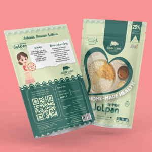 A pouch of assamese Jolpan in a minimilastic background ; jolpan