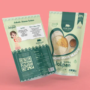 A pouch of assamese Jolpan in a minimilastic background ; jolpan