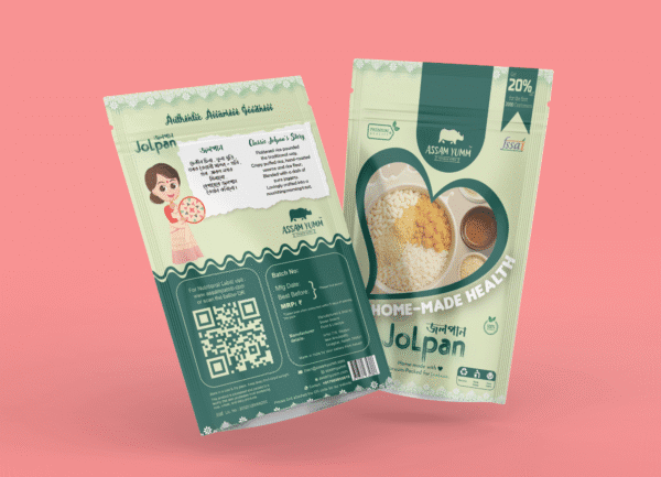 A pouch of assamese Jolpan in a minimilastic background ; jolpan