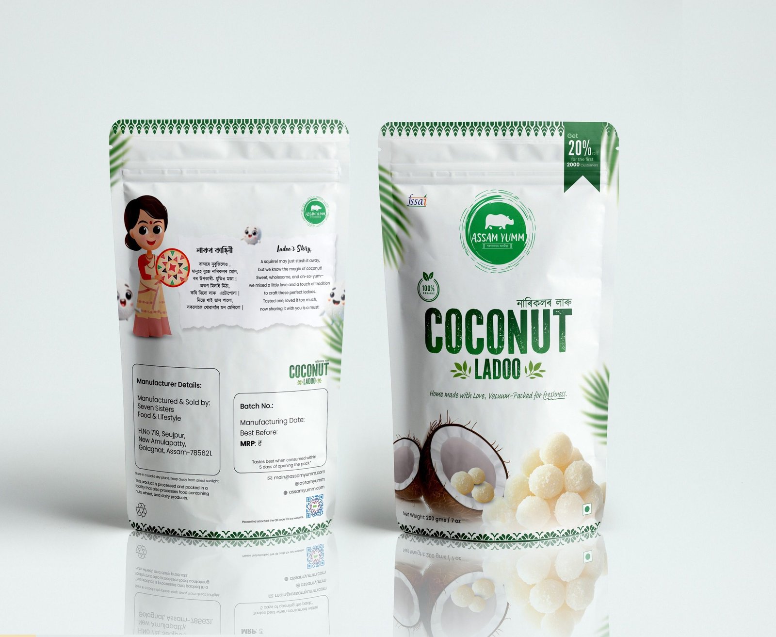 Coconut Ladoo ( নাৰিকল লাডু )