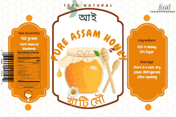 Raw Natural Honey – Pure, Unfiltered, Organic, Single-Origin Jar (150 g) - Image 3